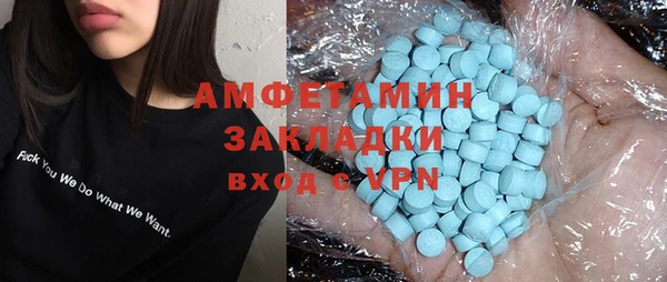 MDMA Алзамай